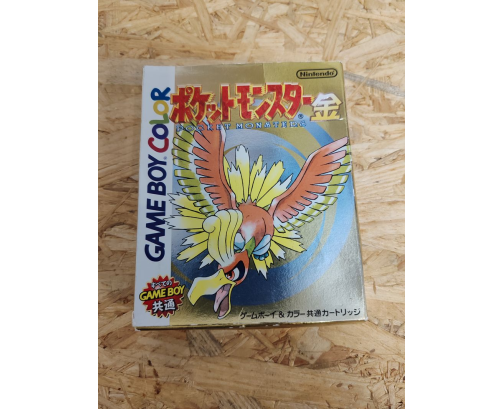 Pokemon Oro Game Boy Color Japonés Japón