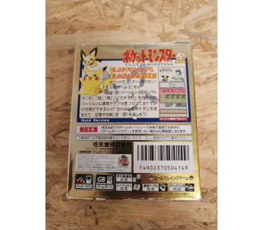 Pokemon Oro Game Boy Color Japonés Japón