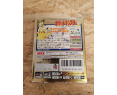 Pokemon Oro Game Boy Color Japonés Japón Pokemon Oro Game Boy Color Japonés Japón