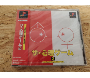 The Psychological Game 2 PS1 Precintado Japón