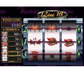 The Psychological Game 2 PS1 Precintado Japón