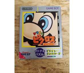 Mario's Picross Game Boy Japón
