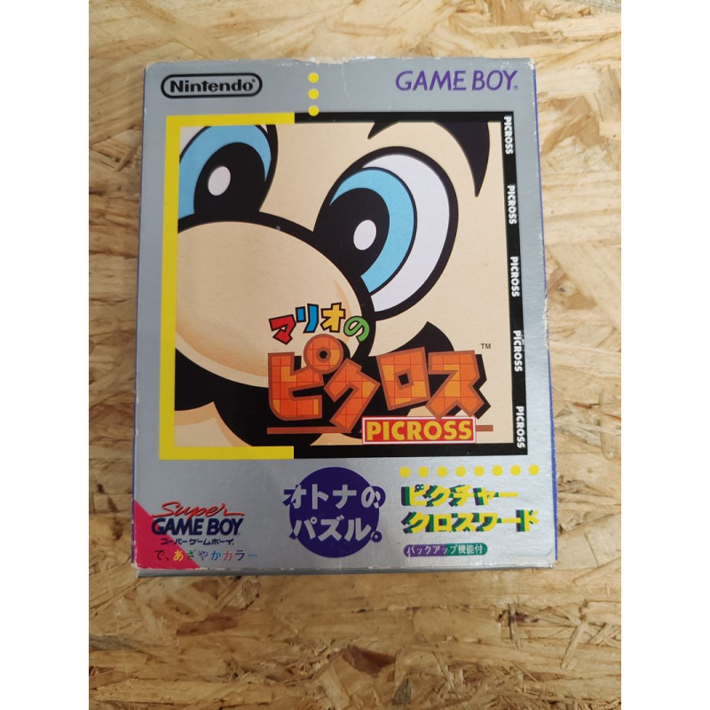 Mario's Picross Game Boy Japón