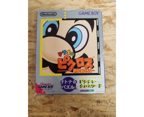 Mario's Picross Game Boy Japón