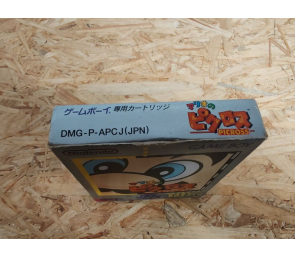 Mario's Picross Game Boy Japón