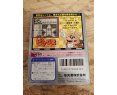 Mario's Picross Game Boy Japón