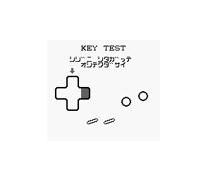 Mario's Picross Game Boy Japón