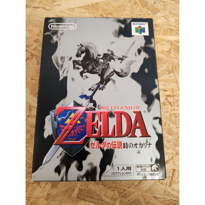 Zelda Ocarina of Time N64 Japonés Japón