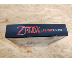 Zelda Ocarina of Time N64 Japonés Japón