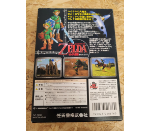 Zelda Ocarina of Time N64 Japonés Japón