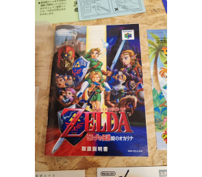 Zelda Ocarina of Time N64 Japonés Japón