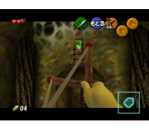Zelda Ocarina of Time N64 Japonés Japón