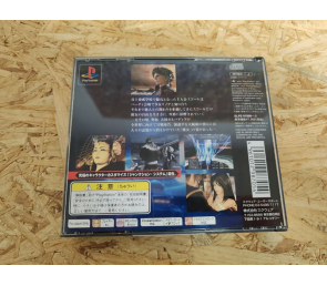 Final Fantasy VIII PS1 Japonés Japón
