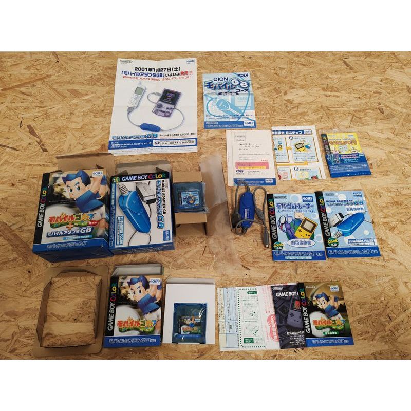 Mobile Adapter GB Gameboy Color Japón Game Boy Color