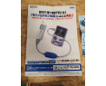 Mobile Adapter GB Gameboy Color Japón Game Boy Color
