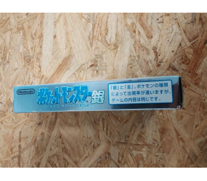 Pokemon Plata Game Boy Color Japon Japón