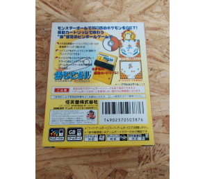 Pokémon Pinball Game Boy Color Japón