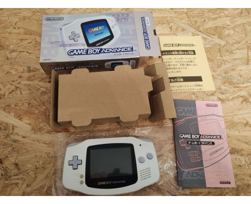 Game Boy Advance Blanca Caja Japón
