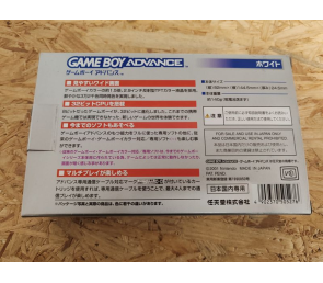 Game Boy Advance Blanca Caja Japón