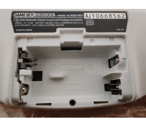 Game Boy Advance Blanca Caja Japón
