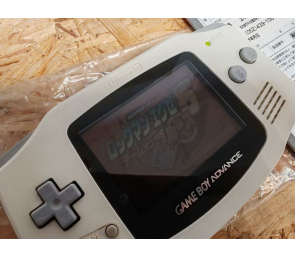 Game Boy Advance Blanca Caja Japón