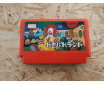 Donald Land Famicom Japón