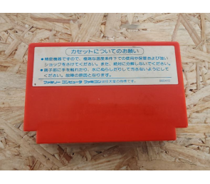 Donald Land Famicom Japón