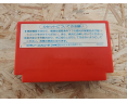Donald Land Famicom Japón