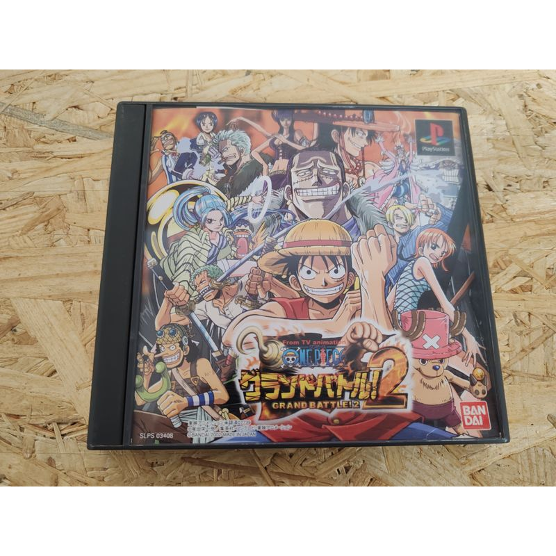 One Piece Grand Battle 2 PS1 Japón One Piece Grand Battle 2 PS1 Japón