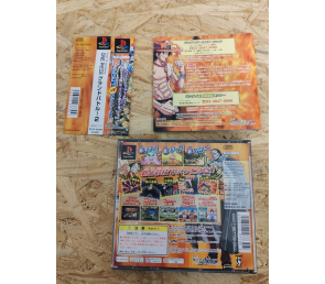 One Piece Grand Battle 2 PS1 Japón