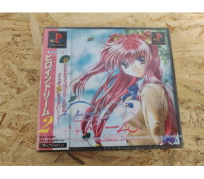 Heroine Dream 2 PS1 Japon Precintado Japón