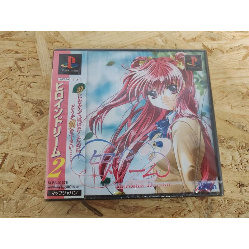 Heroine Dream 2 PS1 Japon Precintado Japón
