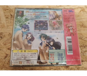 Heroine Dream 2 PS1 Japon Precintado Japón