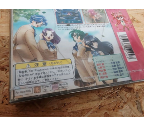 Heroine Dream 2 PS1 Japon Precintado Japón