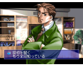 Heroine Dream 2 PS1 Japon Precintado Japón