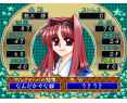 Heroine Dream 2 PS1 Japon Precintado Japón