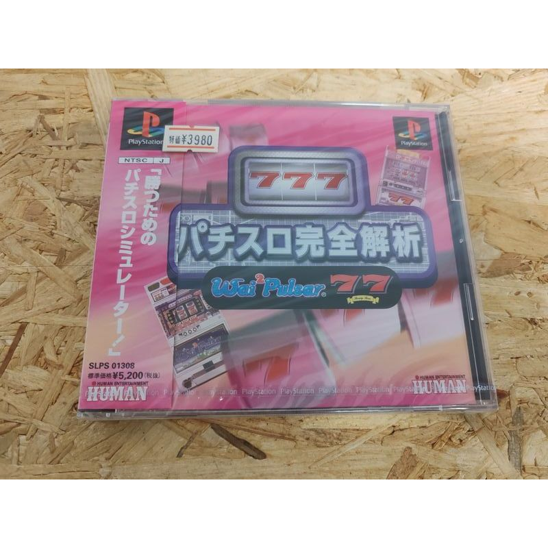 Pachi-Slot Kanzen Kouryaku PS1 Japon Precintado Japón