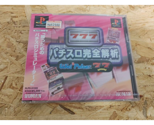 Pachi-Slot Kanzen Kouryaku PS1 Japon Precintado Japón
