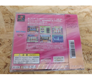Pachi-Slot Kanzen Kouryaku PS1 Japon Precintado Japón