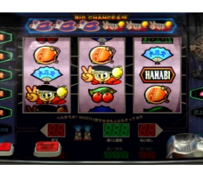 Pachi-Slot Kanzen Kouryaku PS1 Japon Precintado Japón