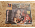 Tomb Raider V Chronicles PS1 Japón Precintado Tomb Raider V Chronicles PS1 Japón Precintado