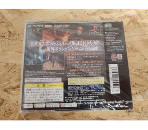 Tomb Raider V Chronicles PS1 Japón Precintado