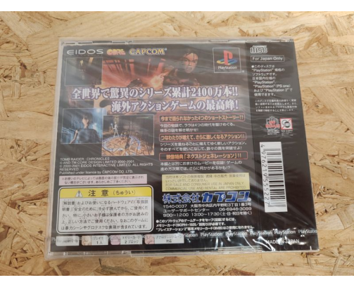 Tomb Raider V Chronicles PS1 Japón Precintado