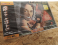 Tomb Raider V Chronicles PS1 Japón Precintado Tomb Raider V Chronicles PS1 Japón Precintado