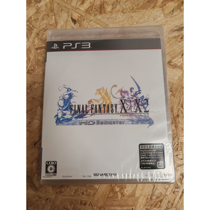 Final Fantasy X/X-2 HD Remastered PS3 Precintado Final Fantasy X/X-2 HD Remastered PS3 Precintado