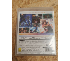Final Fantasy X/X-2 HD Remastered PS3 Precintado