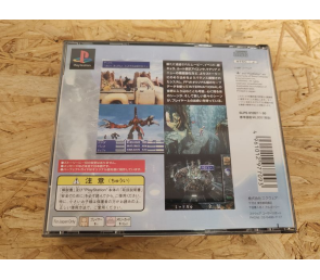 Final Fantasy VII International PS1 Japonés Japón