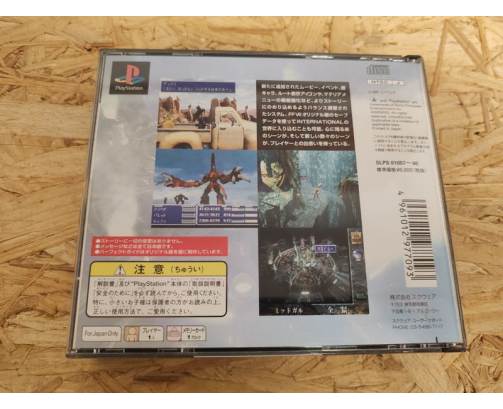 Final Fantasy VII International PS1 Japonés Japón