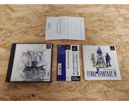 Final Fantasy IV PS1 Japon Japón