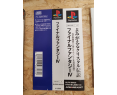 Final Fantasy IV PS1 Japon Japón